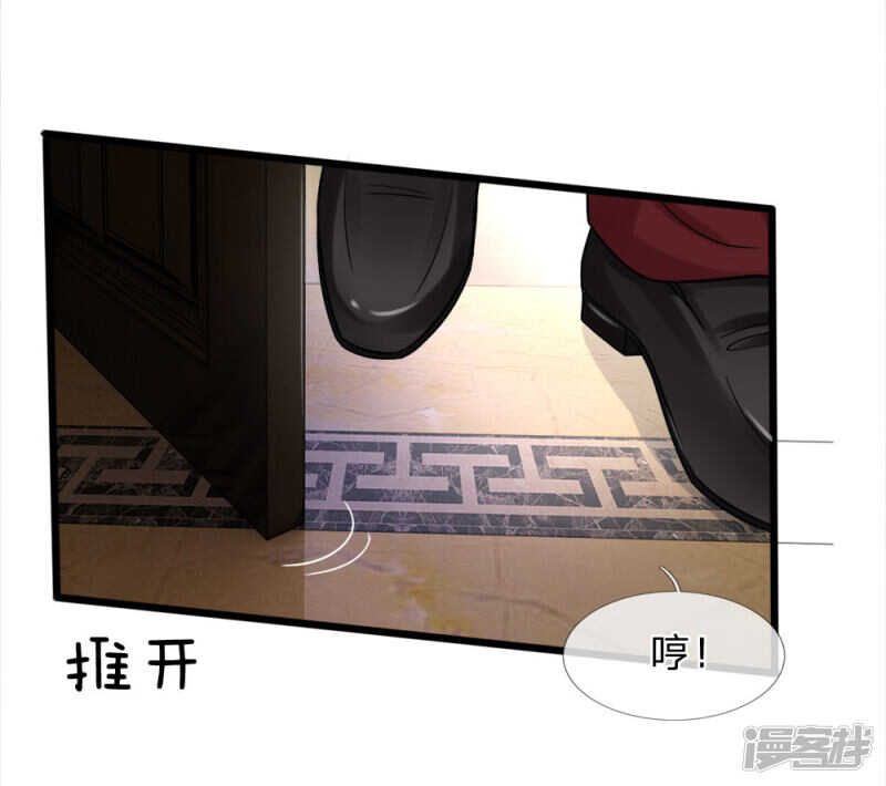 第79话-第79话