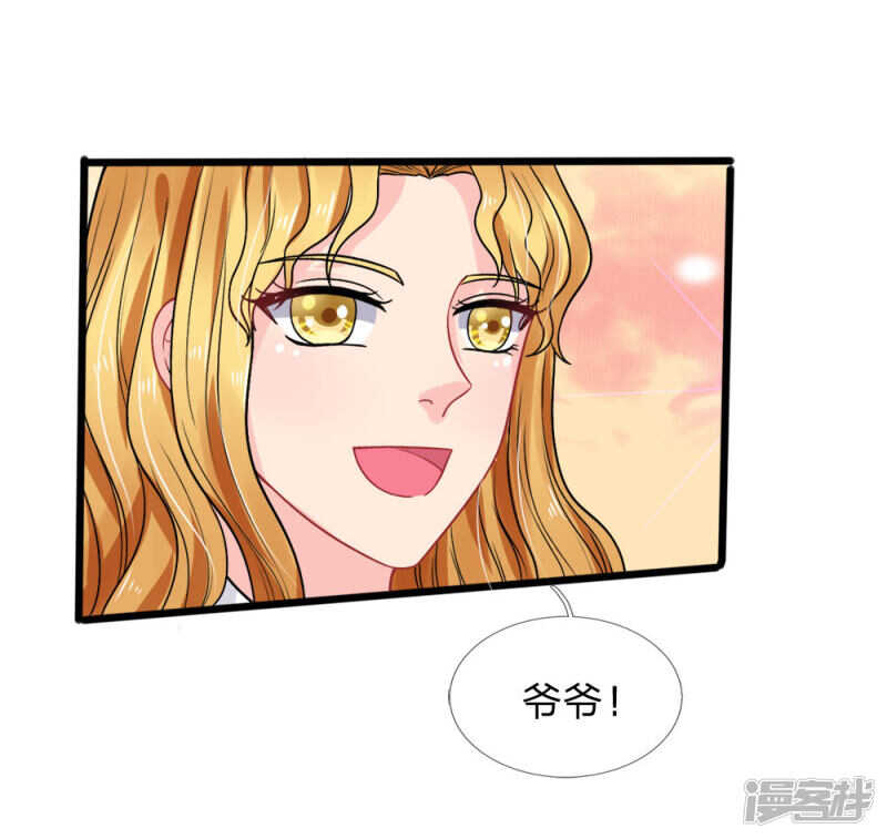 第79话-第79话