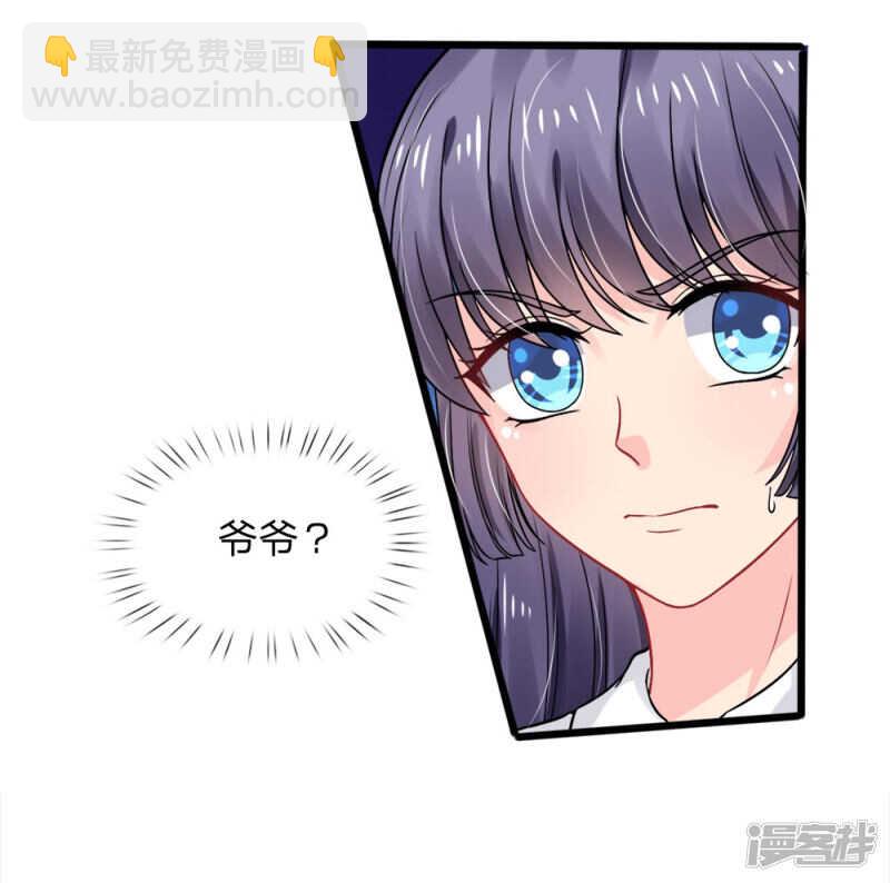第79话-第79话
