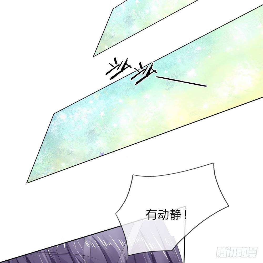 第9话-第9话