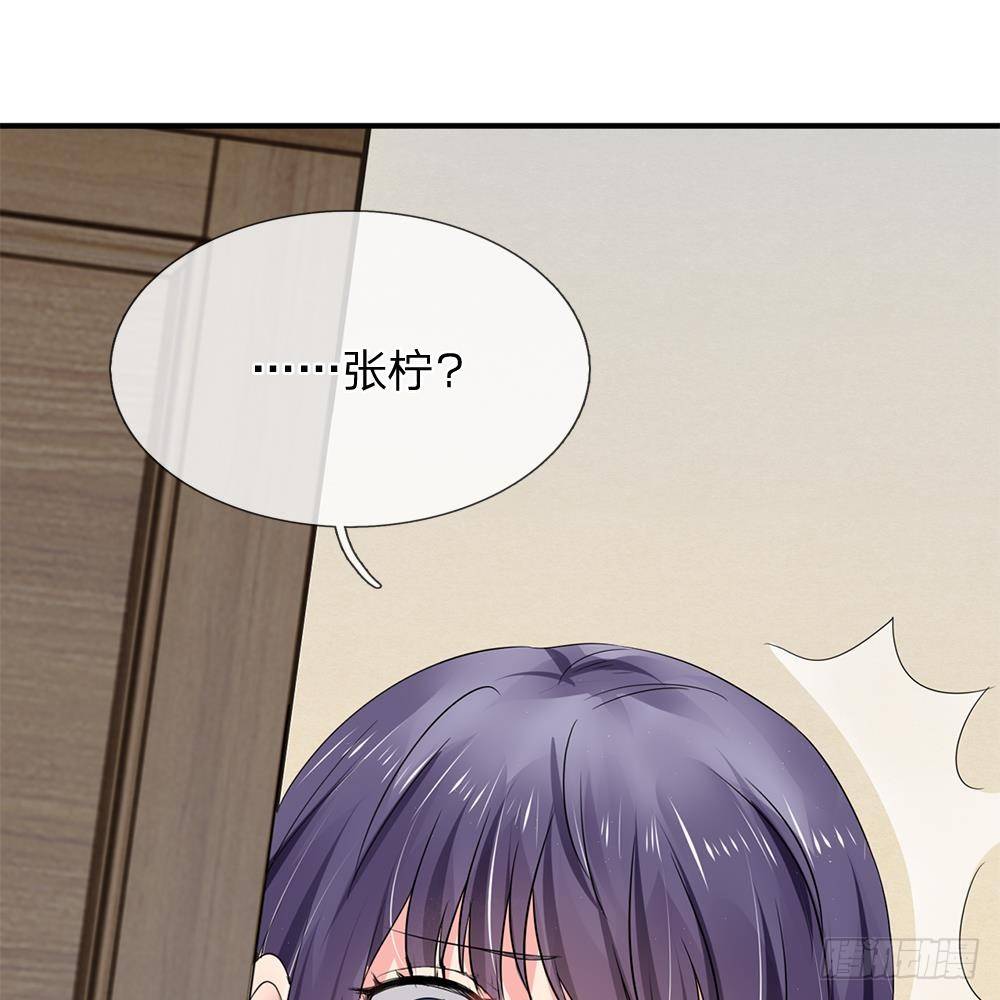 第9话-第9话