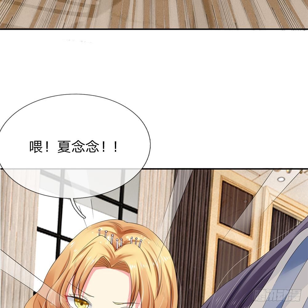 第9话-第9话