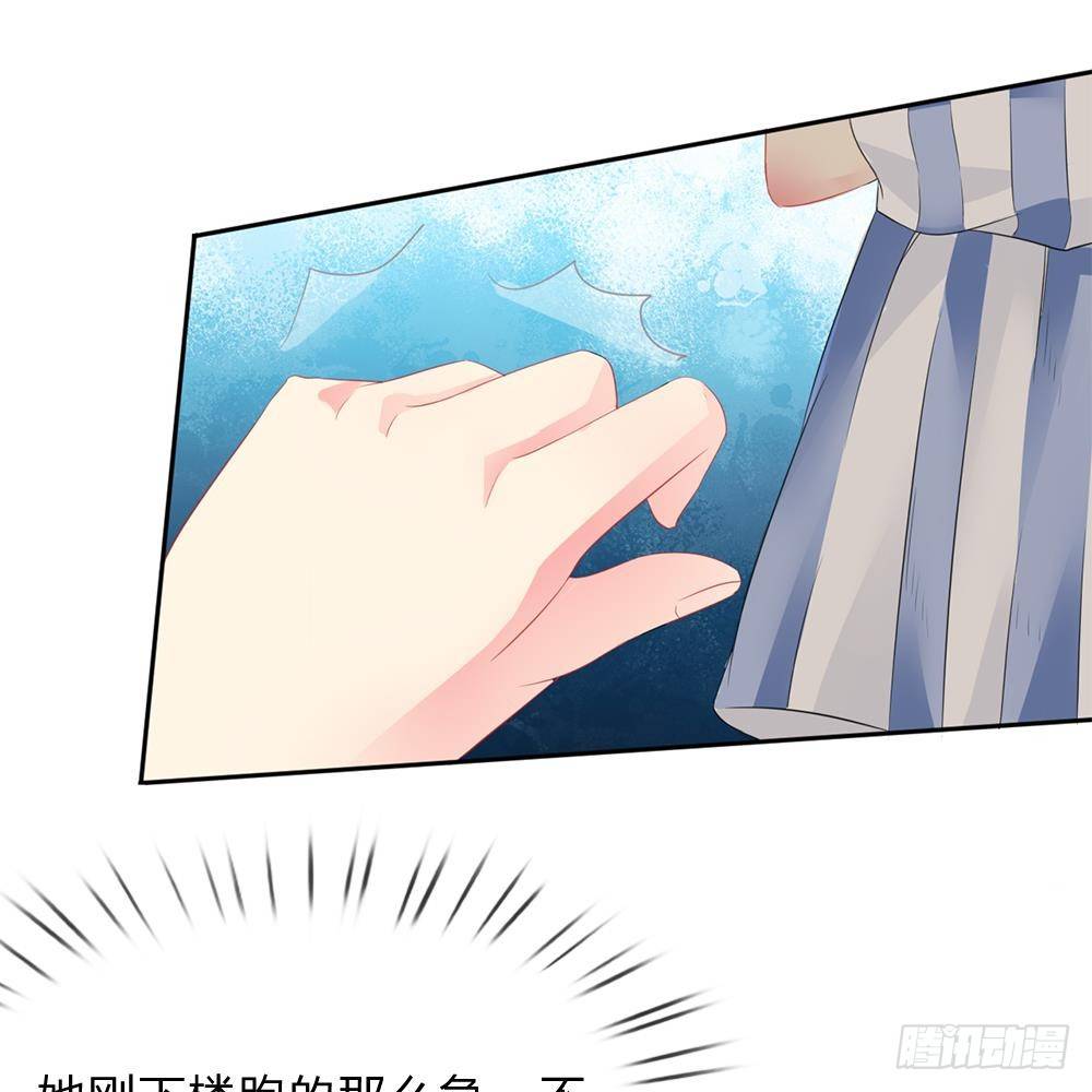 第9话-第9话