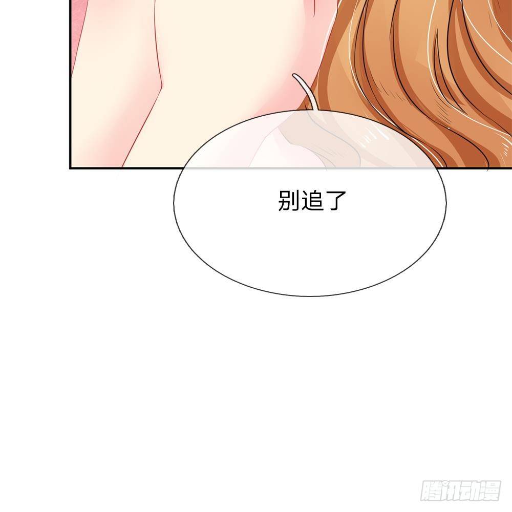 第9话-第9话