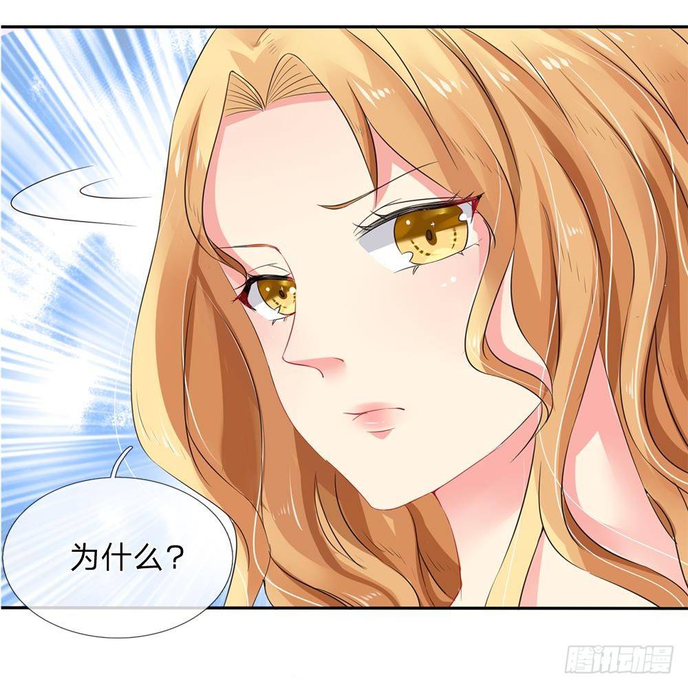 第9话-第9话