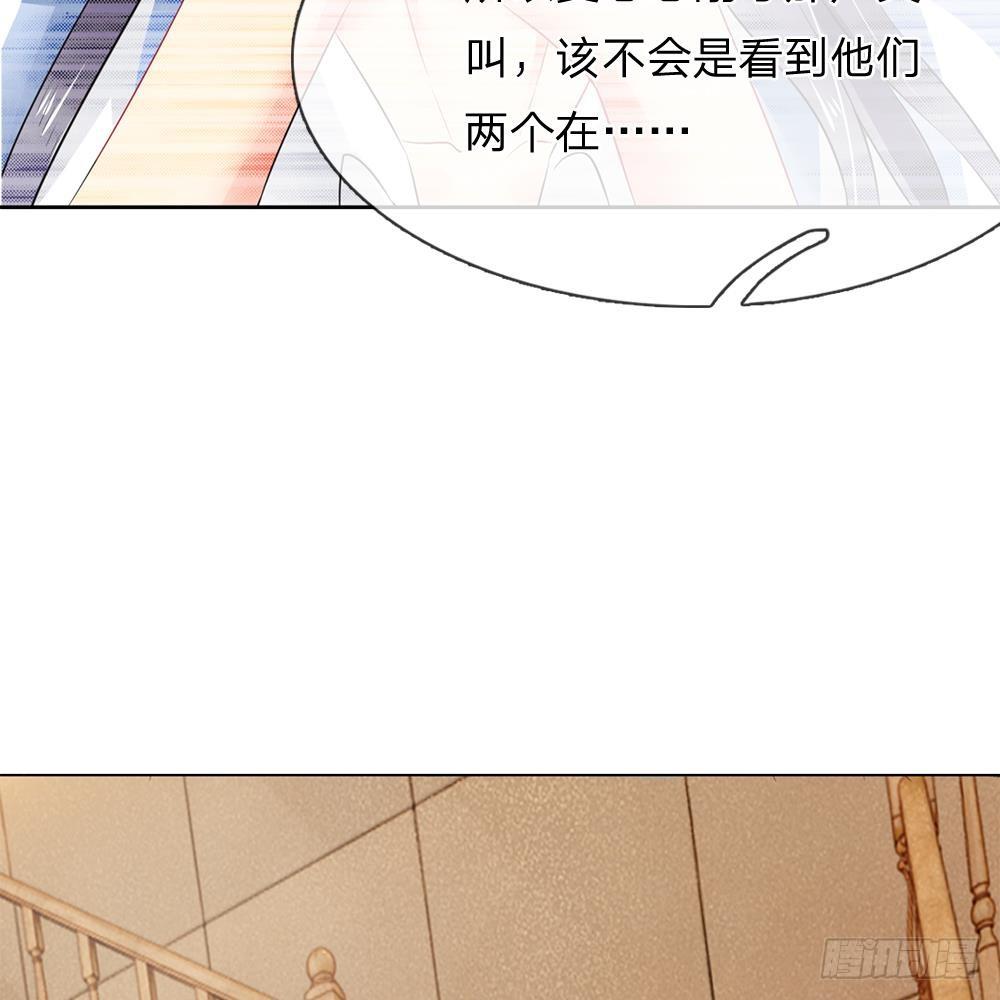 第9话-第9话