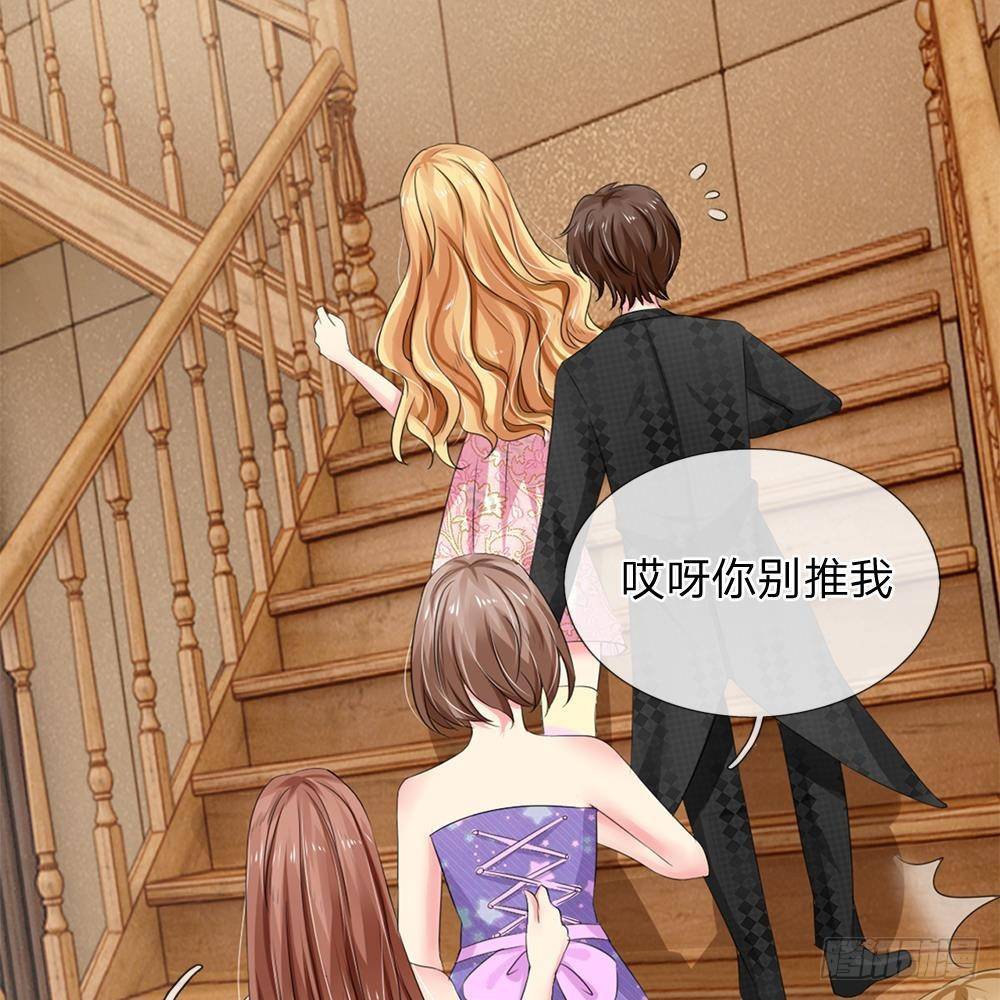 第9话-第9话