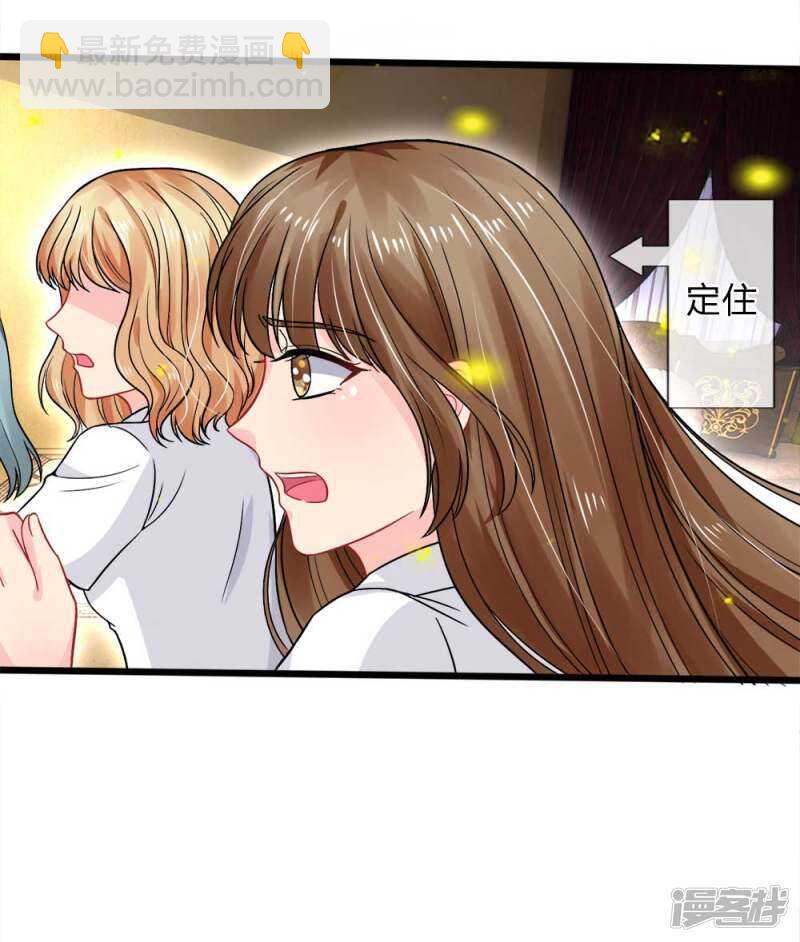 第81话-第81话