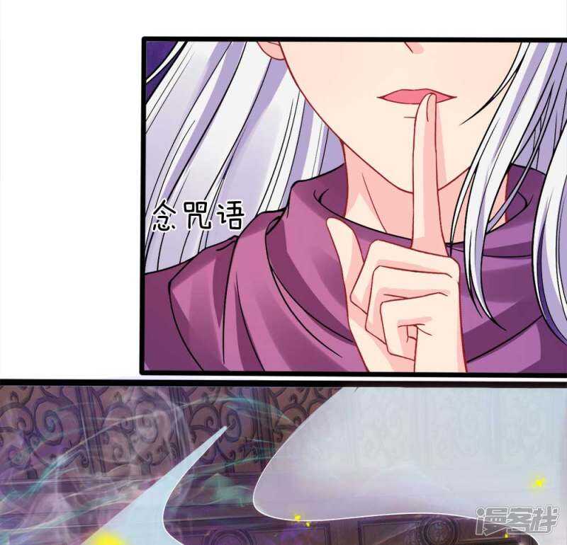 第81话-第81话