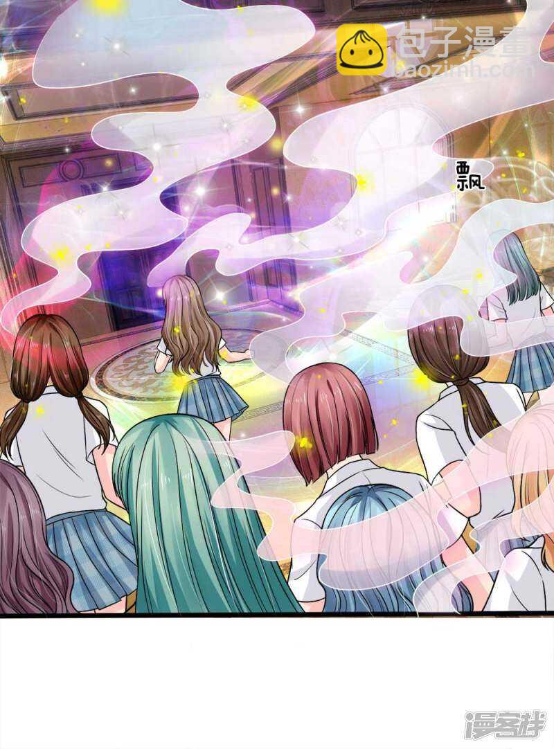 第81话-第81话