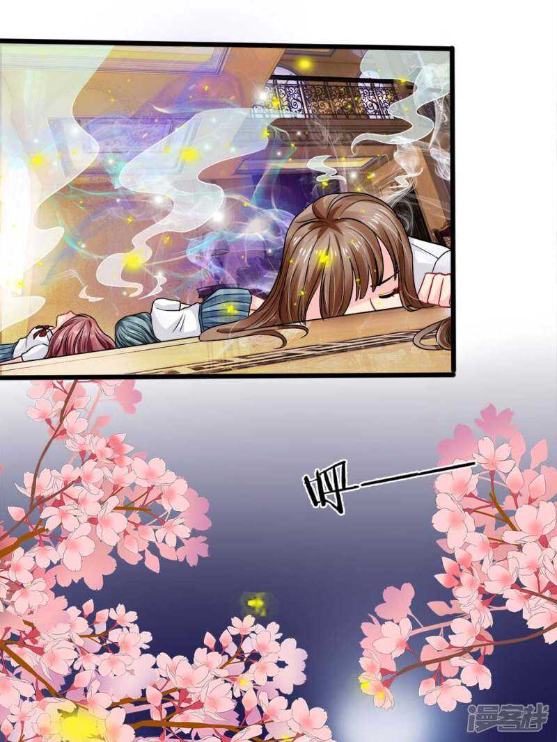 第81话-第81话