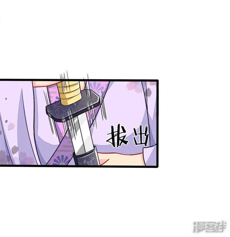 第83话-第83话