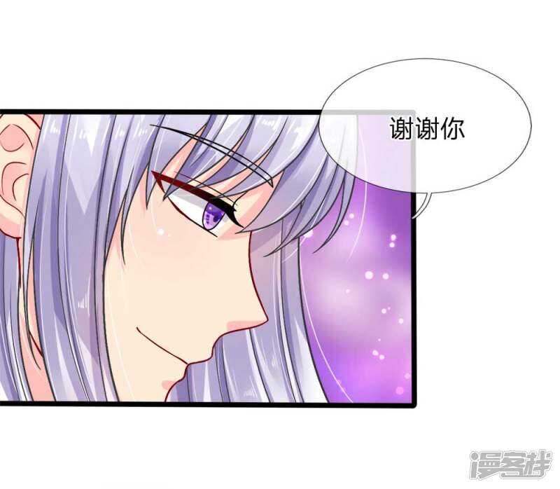 第83话-第83话