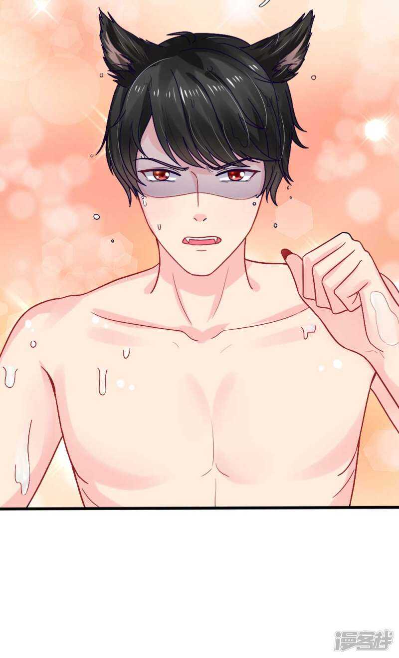 第85话-第85话