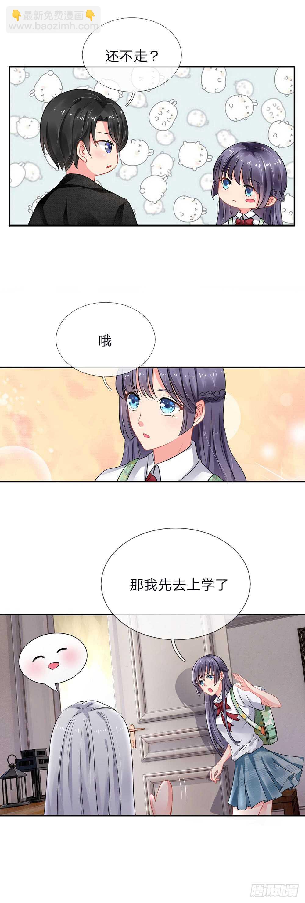 第89话-第89话