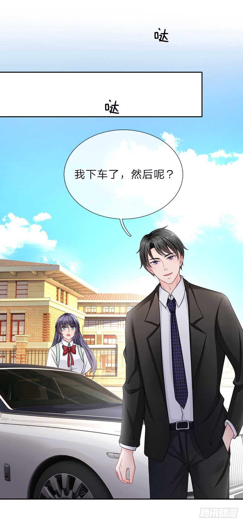 第91话-第91话