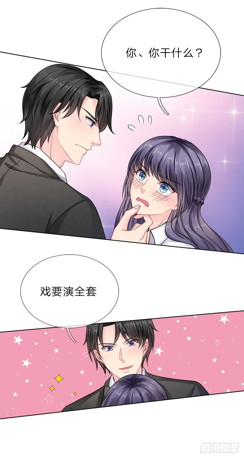 第91话-第91话