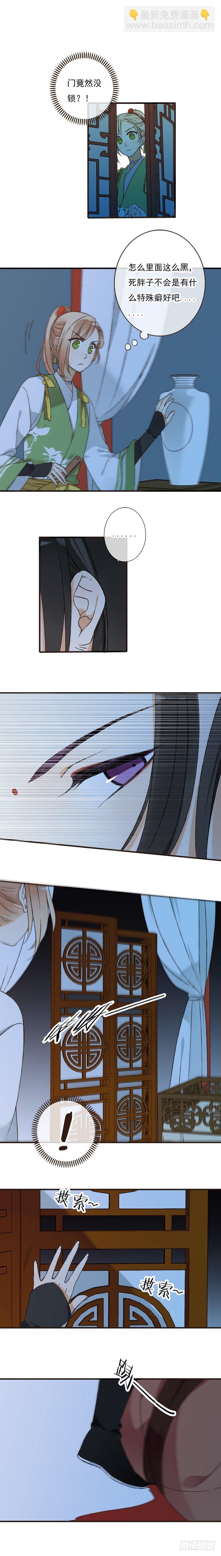 第一话-第1话