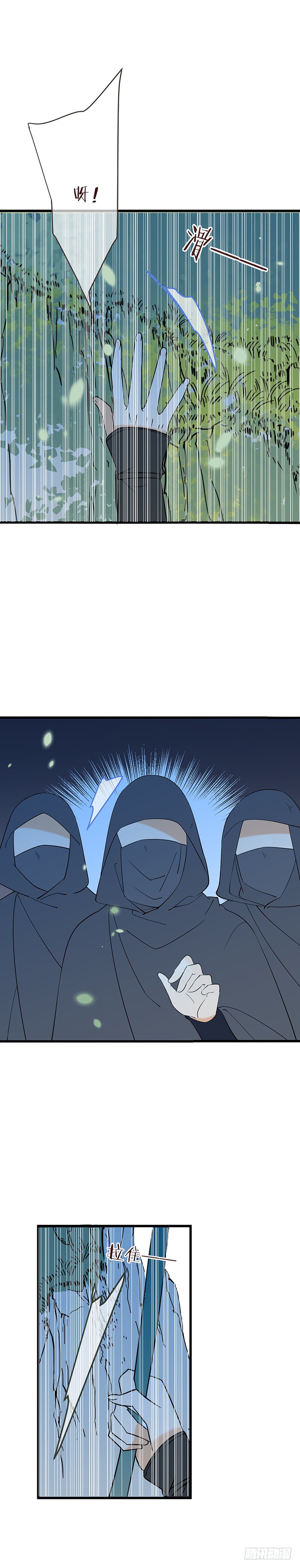 第五十话-第53话