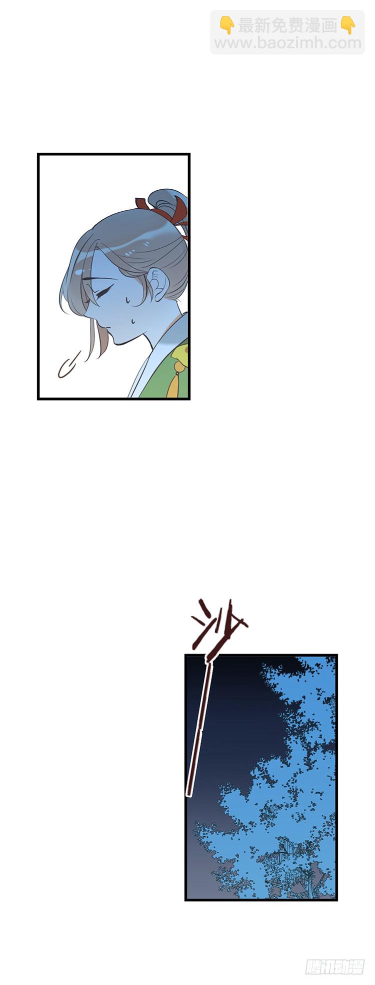 第五十话-第53话