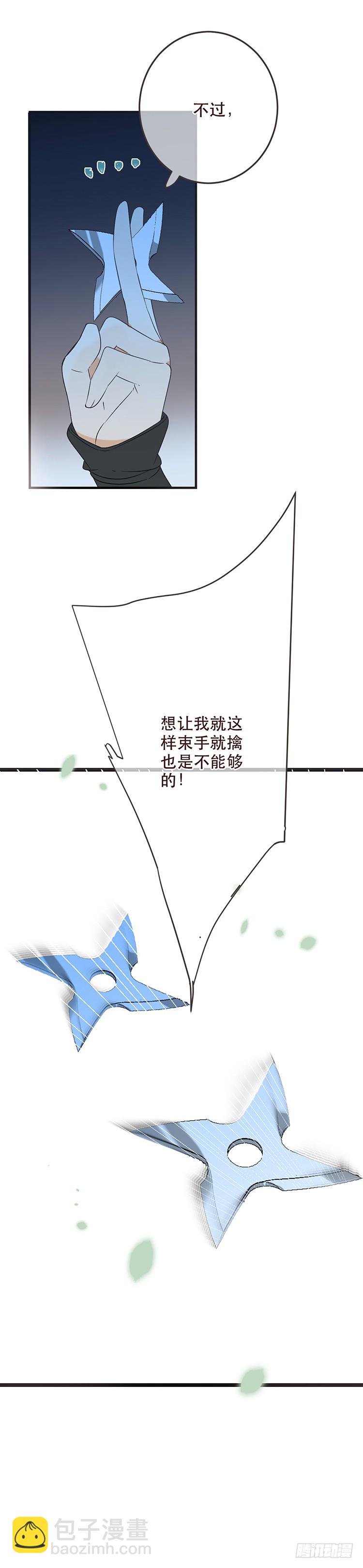 第五十话-第53话