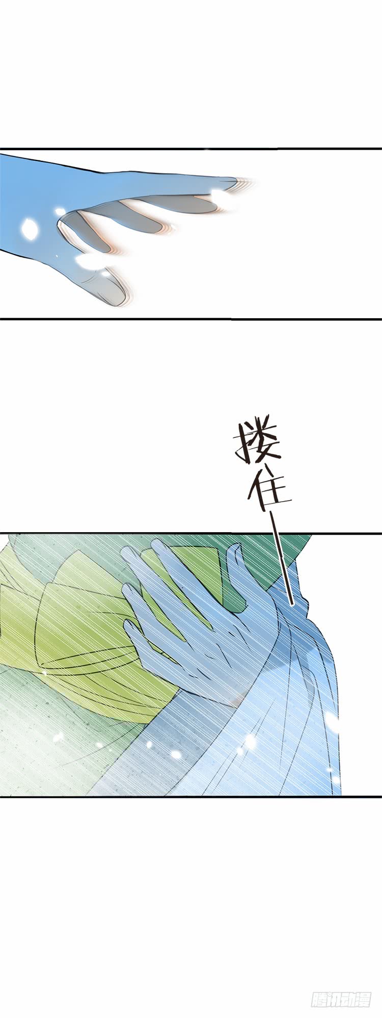 第五十二话-第55话