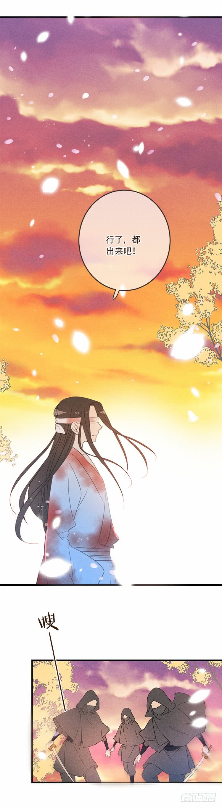 第五十六话-第59话