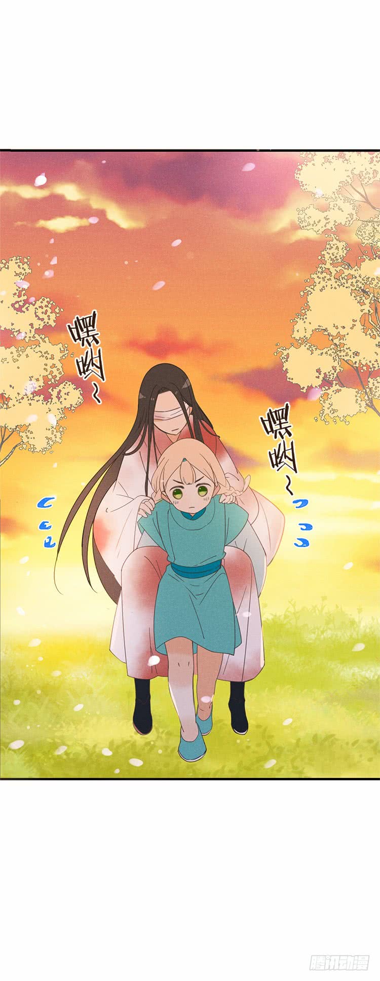 第五十六话-第59话