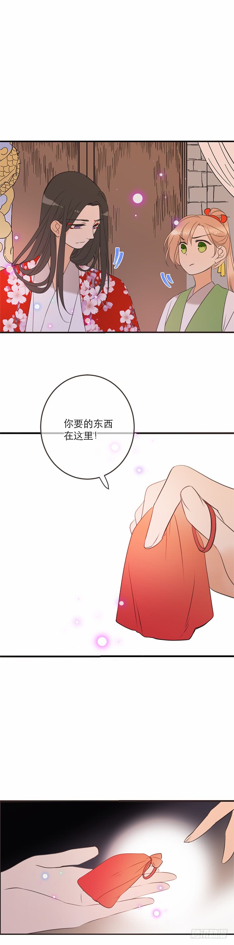 第六十话-第63话
