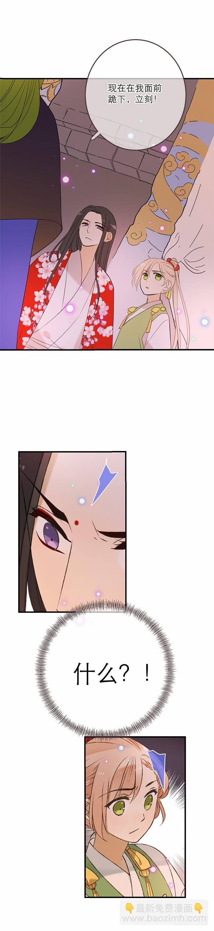 第六十话-第63话