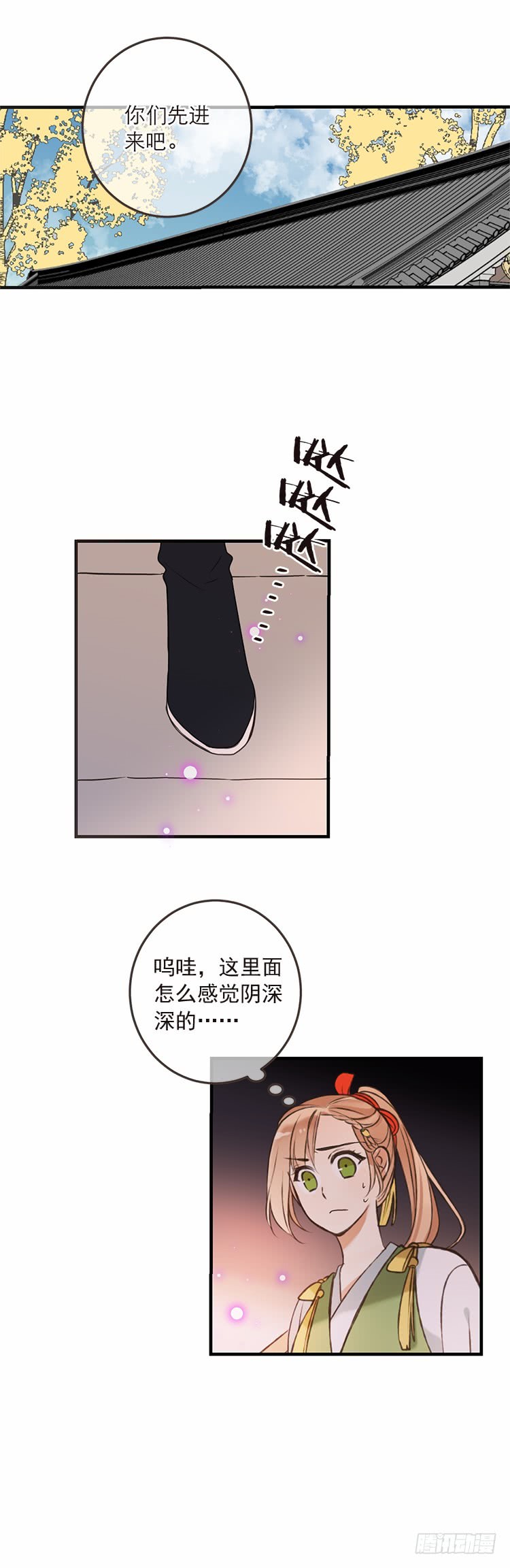 第六十话-第63话
