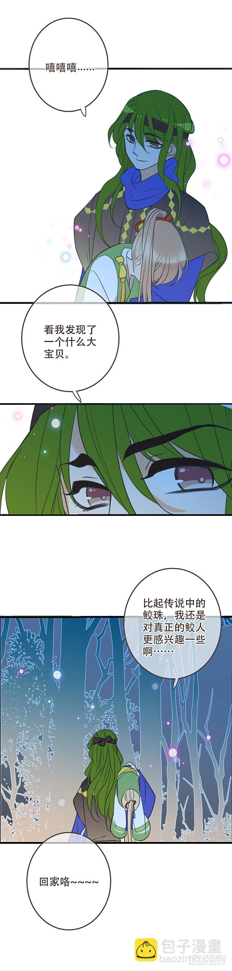 第六十二话-第65话