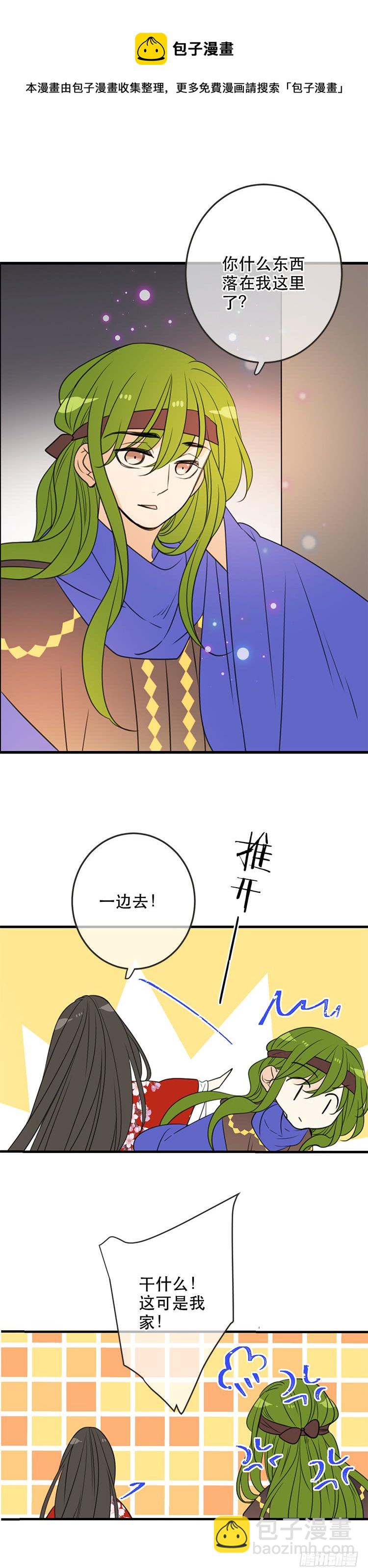 第六十四话-第67话