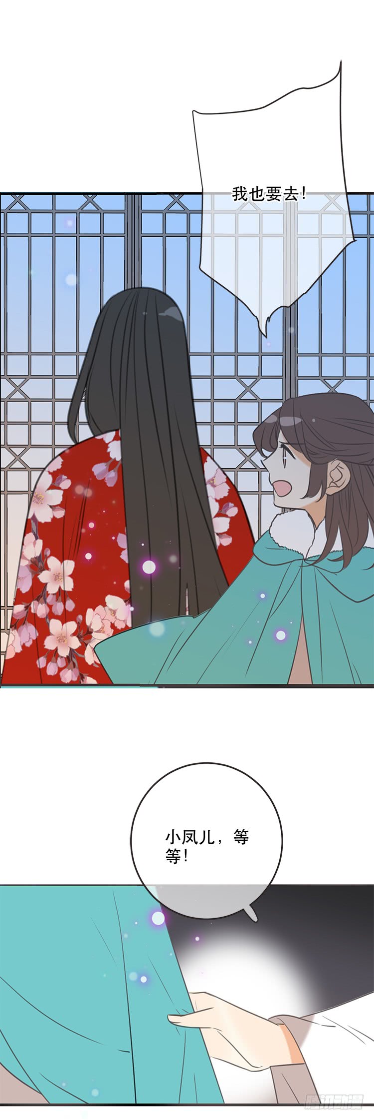 第六十六话-第69话
