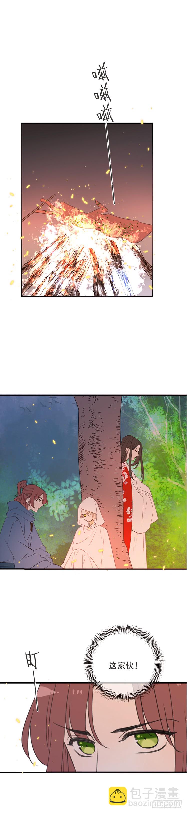 第七十话-第73话
