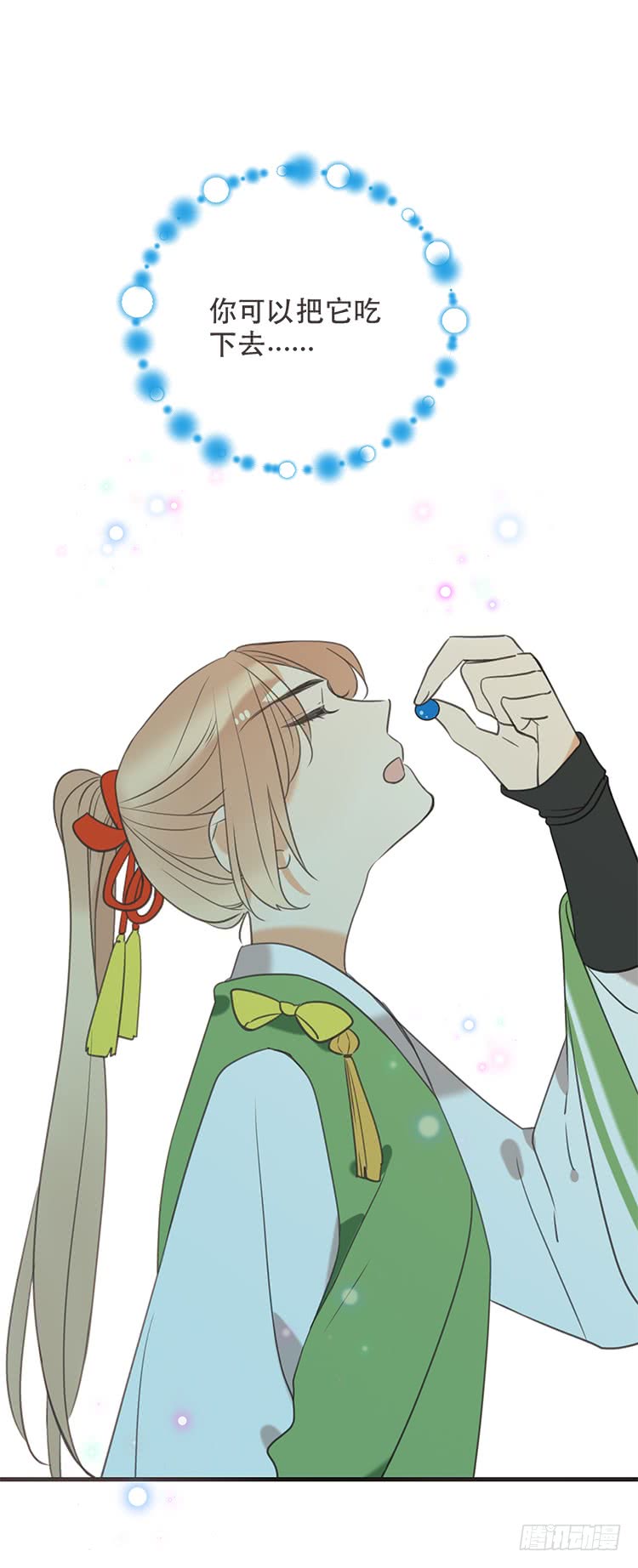 第七十二话-第75话