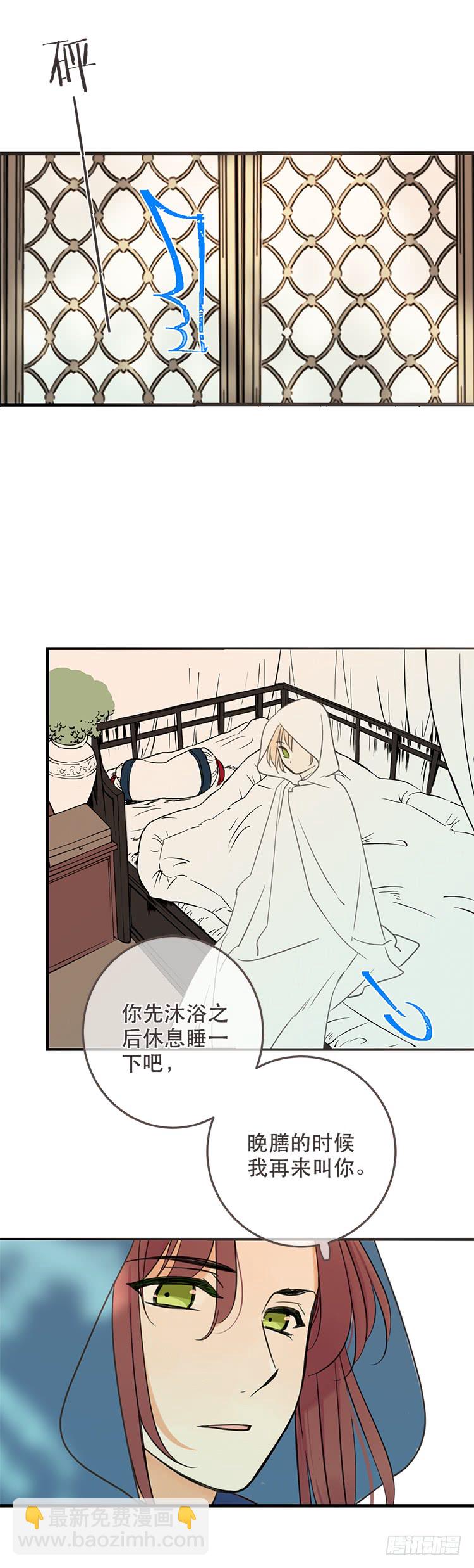 第七十二话-第75话