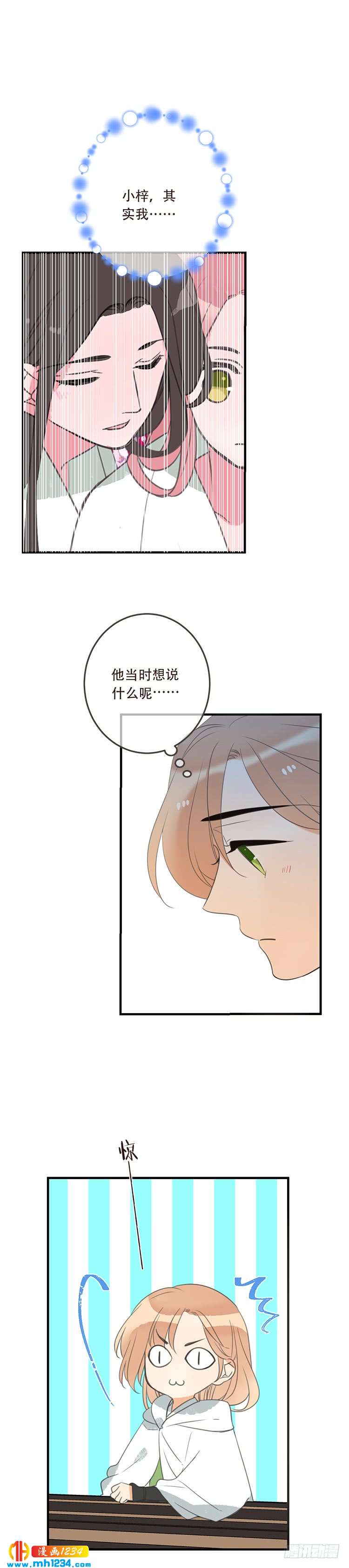 第七十四话-第77话