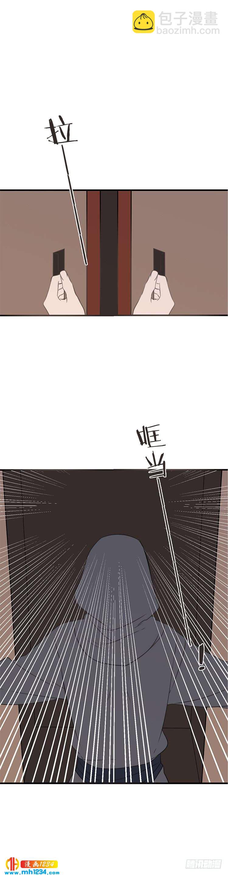 第七十四话-第77话