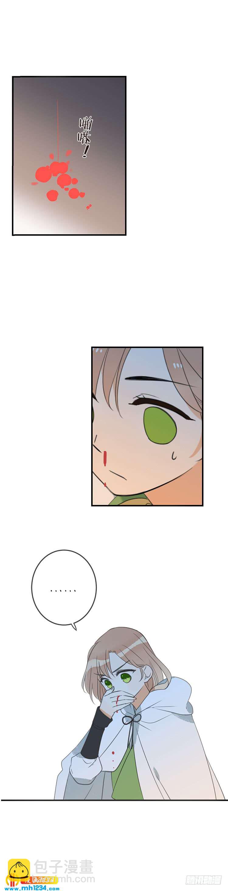 第七十四话-第77话