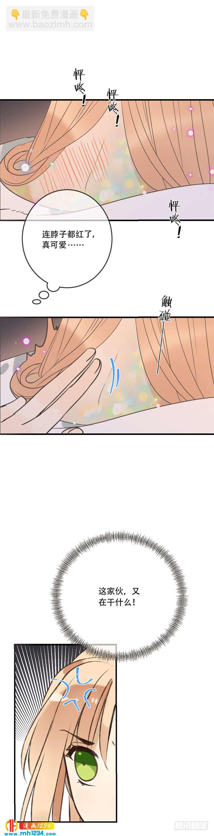 第七十四话-第77话