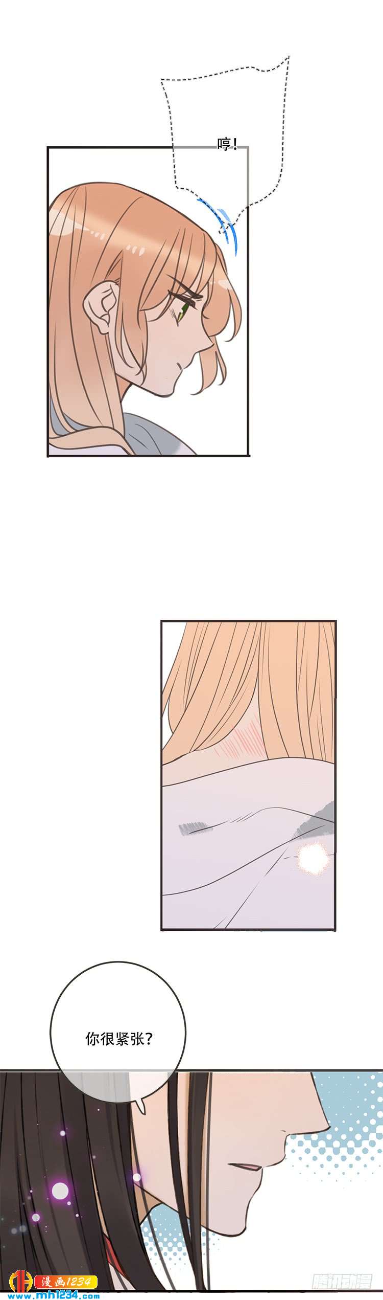 第七十四话-第77话