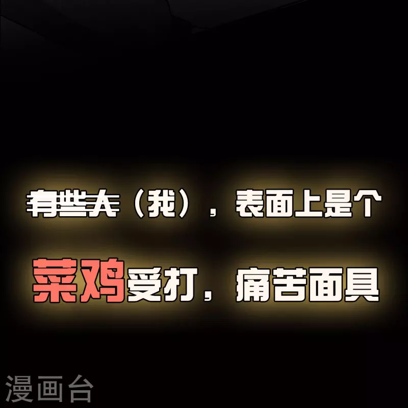 预告-第1话