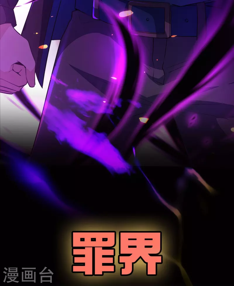 预告-第1话