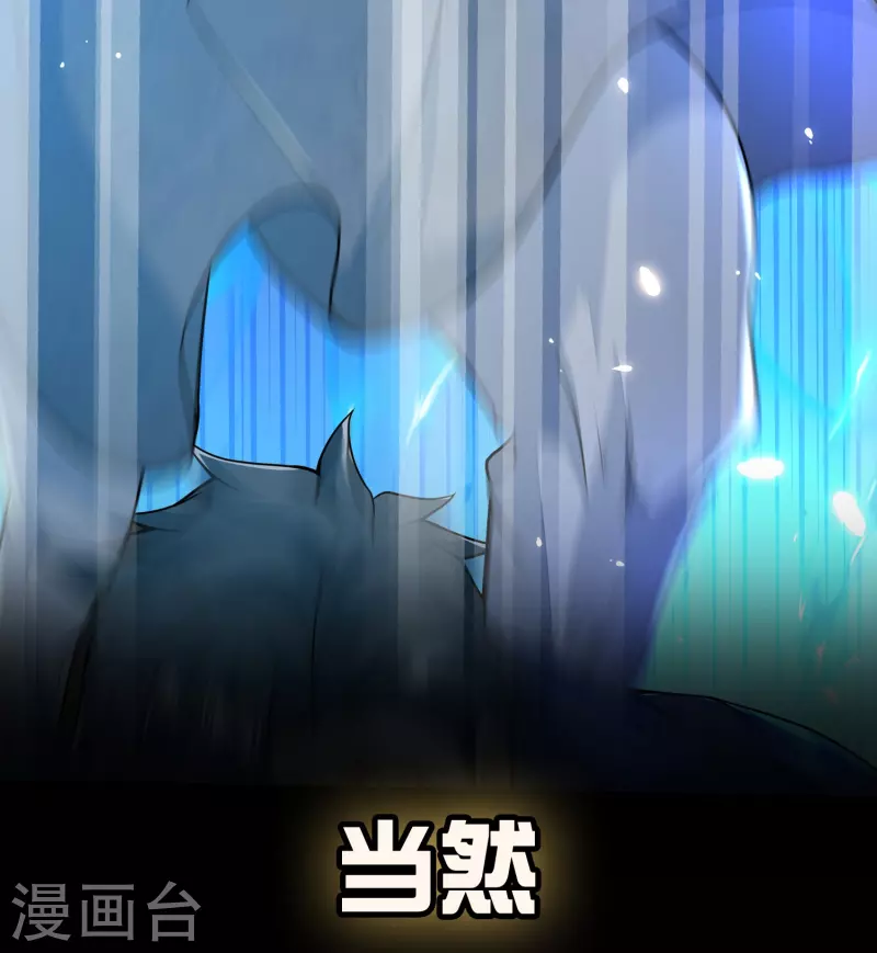 预告-第1话