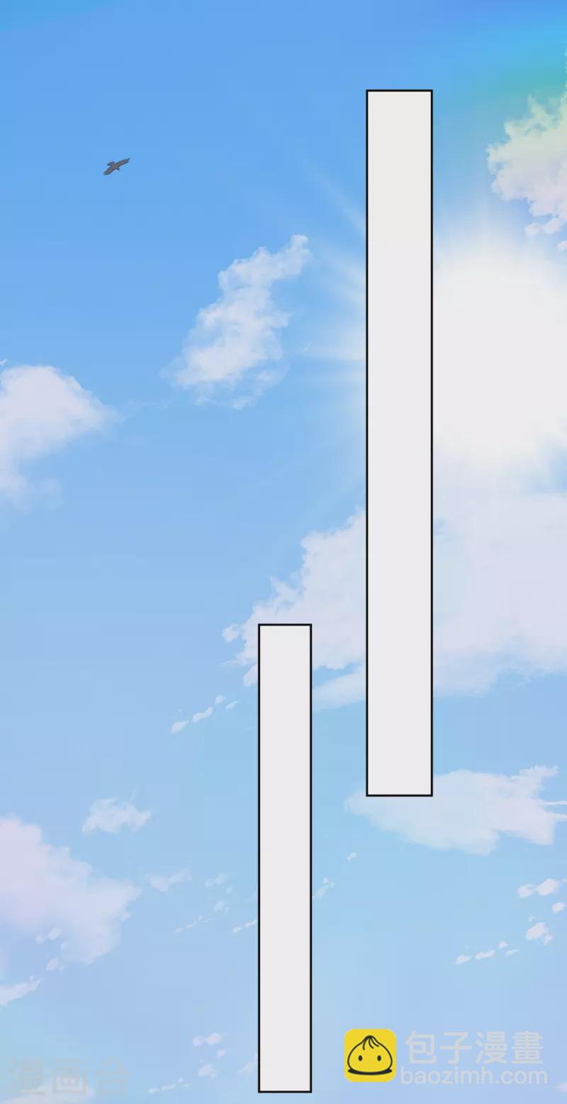 第14话 痛，太痛了-第15话