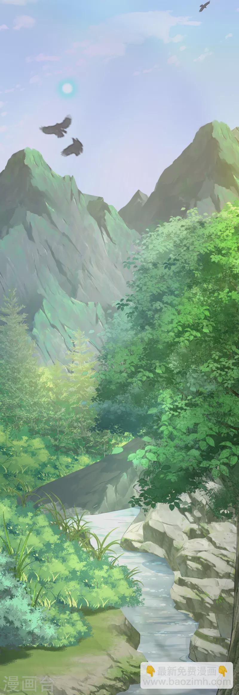 第14话 痛，太痛了-第15话