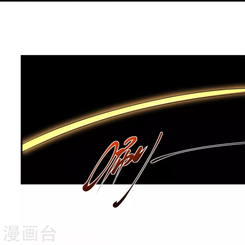 第18话 从来都是我carry-第19话