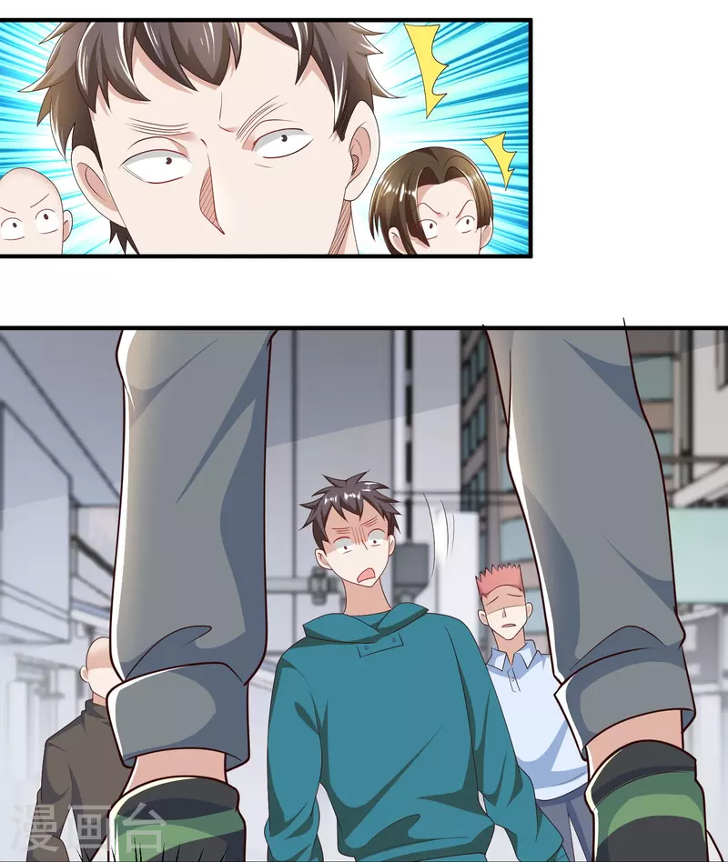 第36话 远方表妹要嫁给我？-第37话