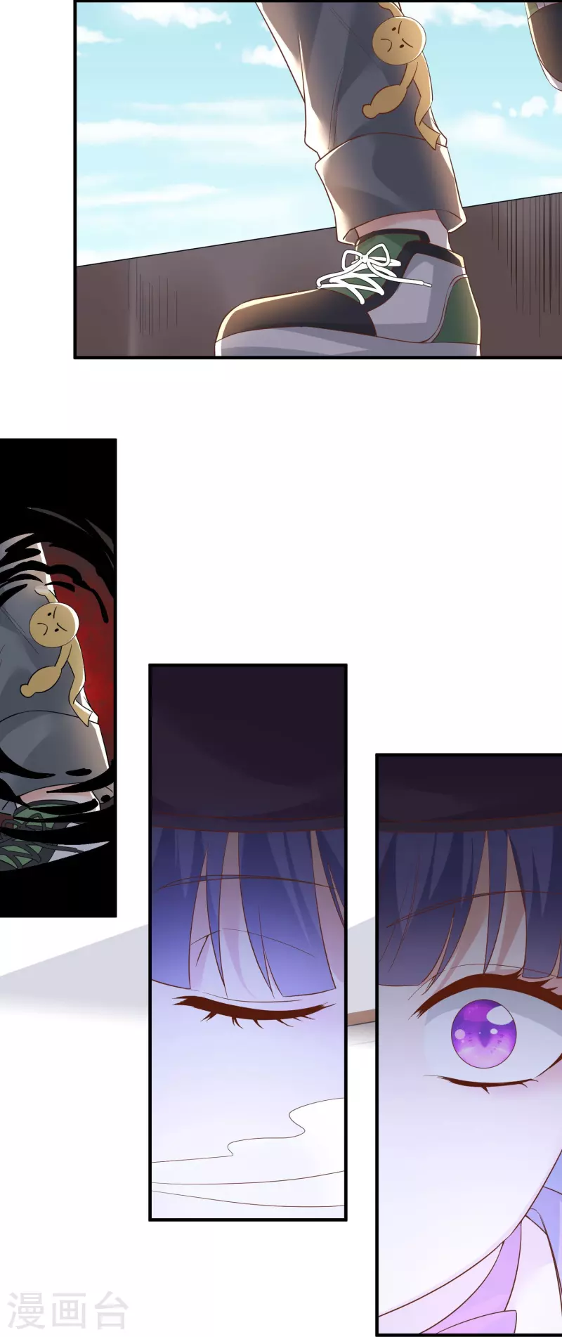 第8话 谁才是真妖孽？-第9话